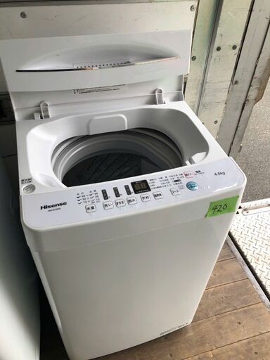 NO 420 ?北九州市内配送設置無料✨? 2020年 ハイセンス 4．5kg全自動