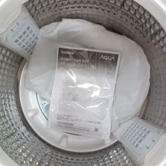 お値段見直しました☆ジモティ割あり☆ AQUA 洗濯機 AQW-GV70J 7.0