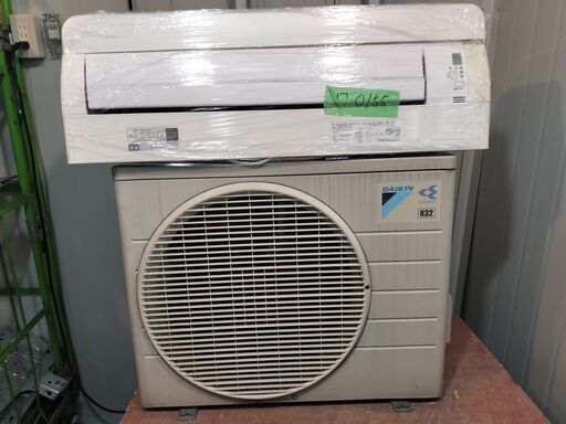 ワ0155 DAIKINエアコン2017年式2.5kw8畳適用50000円標準工事込み＠大阪市内・岩出市内価格