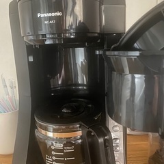 1,2回しか使ってないコーヒーマシン