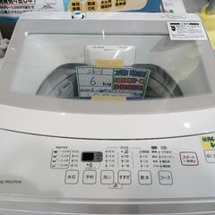 配送可【ニトリ】6K洗濯機★2019年製　分解クリーニング済/6ヶ月保証付　管理番号12908
