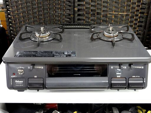 Amazon.co.jp: パロマ ガステーブル PA-S45B-R プロパンガス(LPG)用 右