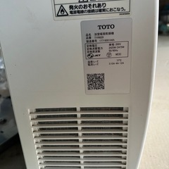 TOTO 浴室暖房乾燥機　￼TYR620 手渡し限定です TOTO 浴室暖房乾燥機 TYR620