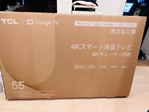 55 インチ　テレビ　TCL 55P745