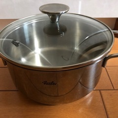 フィスラー( Fissler) 20㎝キャセロール　3層鍋