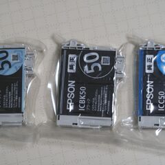 EPSON純正インクカートリッジを譲ります。