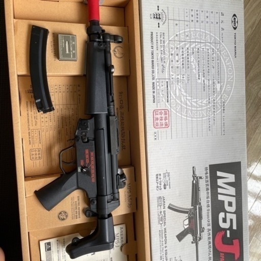 東京マルイ　スタンダード電動ガン　MP5J
