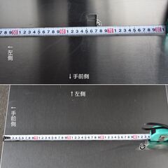 ≪zyt1595ジ≫ ステンレス製 バックガード付き作業台 コンロ台/ガス台 W845mm D540mm 現状品 幅85/店舗/厨房/ガレージ/DIY 60714-12-ドゥーズィエムクラス  Sofia イージーパンツ