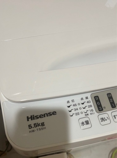 【使用一年以内‼️】2023年式ハイセンス　洗濯機　WH-T55H