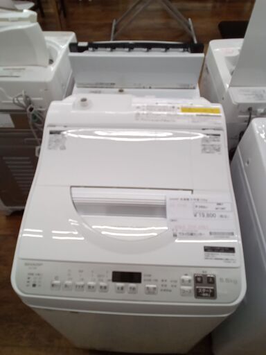 ★ジモティ割あり★ SHARP 洗濯機 5.5kg 21年製 動作確認／クリーニング済み MT1987