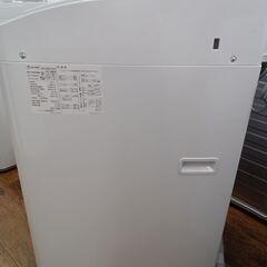 ★ジモティ割あり★ SHARP 洗濯機 5.5kg 21年製 動作確認／クリーニング済み MT1987