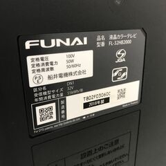 ★ジモティ割あり★ FUNAI   液晶テレビ   32インチ  18年製 動作確認／クリーニング済み KJ6014