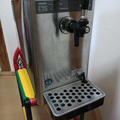 ホシザキ　ビールサーバー