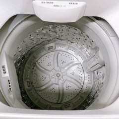 【Ｂ220】 アイリスオーヤマ 洗濯機 一人暮らし 6kg 小型 2020年製