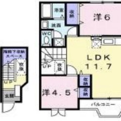 🌻岡山市南区妹尾🌻敷金・礼金・手数料ゼロ❕