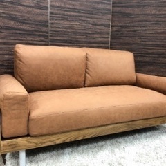 トレファクいわき平店　UNICO(ウニコ)2.5人掛けソファが入荷しました！