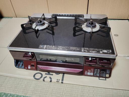 中古リンナイ ガステーブル RTS65AWK1RG-AG 最上位機種 都市ガス用 ガスコンロ 両面焼き
