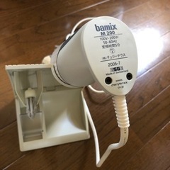 バーミックスセット