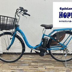 整備済☆YAMAHA ヤマハ パスウィズ 26インチ 電動アシスト中古車