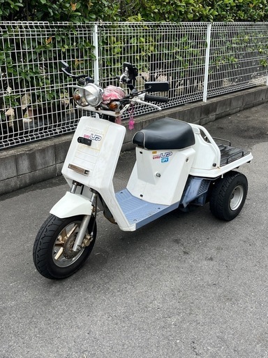 ジャイロUPカスタム車　ミニカー登録済み