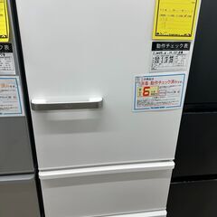 ジモティ来店特価!! 冷蔵庫 アクア AQR-27N2 2023 J-0871