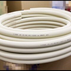 箱無し 因幡電工 PC-3520-10H ペアコイル 20m 3分5分 エアコン用 銅