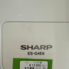 ジモティ来店特価!! 洗濯機 シャープ ES-G4E6 2019 J-0873