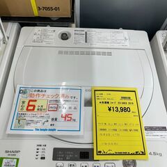 ジモティ来店特価!! 洗濯機 シャープ ES-G4E6 2019 J-0873
