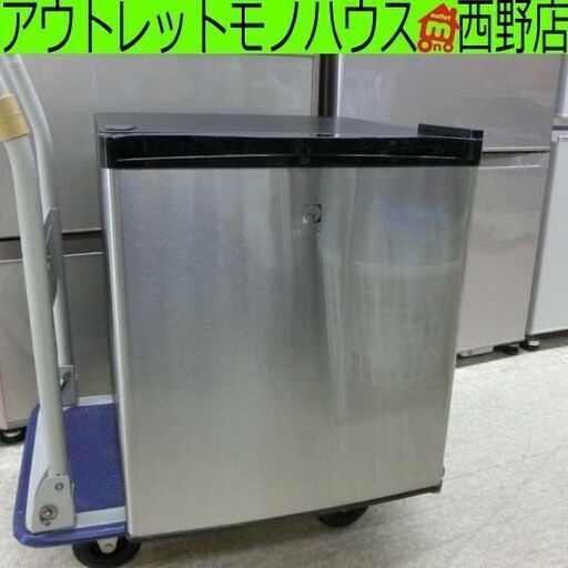 1ドア冷蔵庫 45L エレクトロラックス 2016年製 ERB0500SA-RJP 1ドア サイコロ型 40Lクラス 四十Lクラス シルバー 小型 小型冷蔵庫 冷蔵庫 札幌 西野店