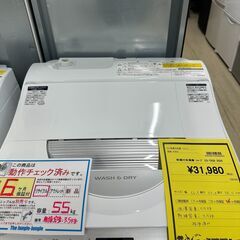 ジモティ来店特価!!　乾燥機能付き洗濯機　シャープ　　ES-TX...