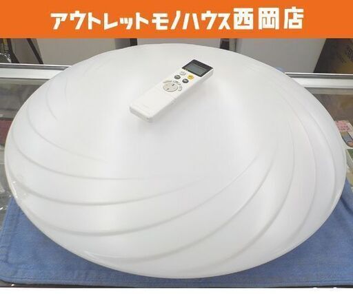 LEDシーリングライト SH8083LDR ～8畳 2012年製 昼光色～電球色 リモコン付き オーデリック 天井照明 調色 調光 西岡店