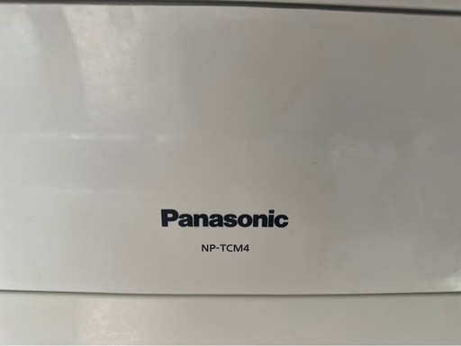 売れました‼️Panasonic NP-TCM4-W 食洗機 2020年製 乾燥・洗浄付き - 食器洗い機