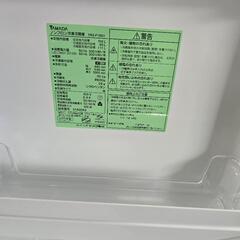 ヤマダ電機　ノンフロン冷凍冷蔵庫　2020年製