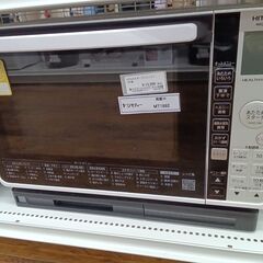 ★ジモティ割あり★ HITACHI オーブンレンジ  22年製 動作確認／クリーニング済み MT1992