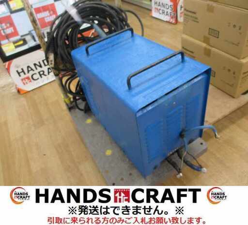 DAODEN BS-250L 溶接機 キャブタイヤ付 中古品 【ハンズクラフト宜野湾店】