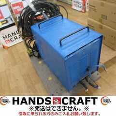 DAODEN BS-250L 溶接機 キャブタイヤ付 中古品 【ハンズクラフト宜野湾店】