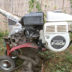 HONDA 耕うん機 PUNCH F-401 動作品 培土器付き/ホンダ パンチ ガソリン/耕運機 農作業 畔立て 畝立て