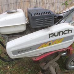HONDA 耕うん機 PUNCH F-401 動作品 培土器付き/ホンダ パンチ ガソリン/耕運機 農作業 畔立て 畝立て