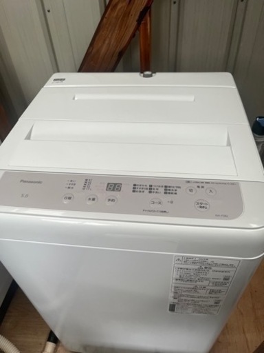Panasonic洗濯機5KG