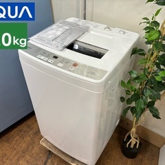 中古】愛知県の洗濯機を格安/激安/無料であげます・譲ります｜ジモティー