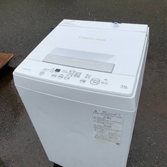 ♦️東芝 電気洗濯機【2021年式】AW-45M9