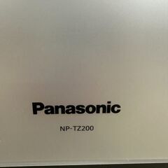 ジモティ来店特価!! 食洗機 パナソニック NP-TZ200 2020 J-0880