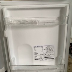 ♦️maxzen 冷凍冷蔵庫【2022年式】JR087ML01WH