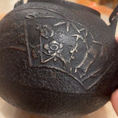 龍文堂　鉄瓶年代あり