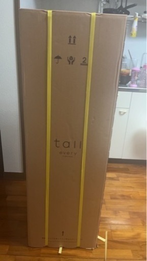 ウォーターサーバー\n