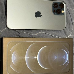 iPhone12proMAX 512GB パシフィックブルー