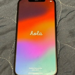 iPhone12proMAX 512GB パシフィックブルー