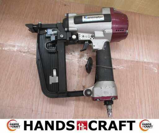 兼松 KTZ-1150F 常圧フロアタッカ 中古品 【ハンズクラフト宜野湾店】