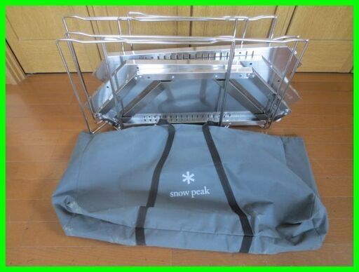 保管品 スノーピーク Snow peak 2way ジカロテーブル ST-050 /サビない台 キャンプ