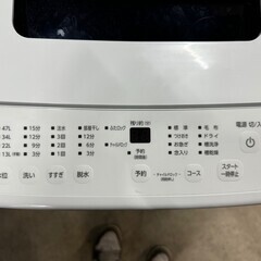 【高年式 美品】大阪送料無料★3か月保障付き★洗濯機★2024年★アイリスオーヤマ★5kg★IAW-T504★S-352